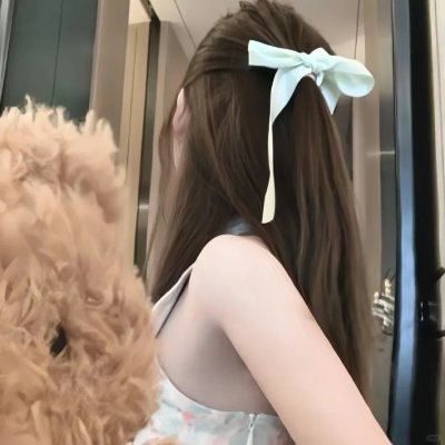 我知道